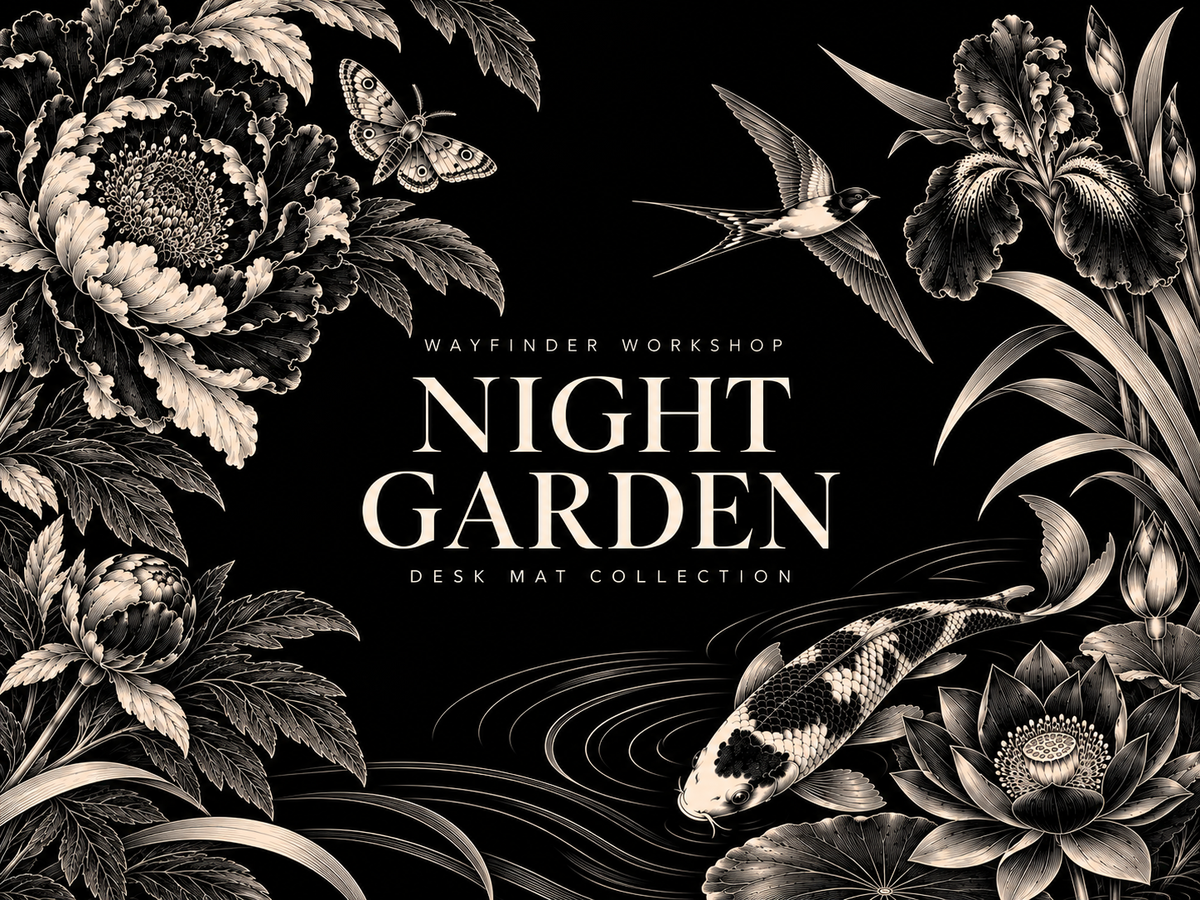 Night Garden